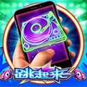 Www.yaxin323.com