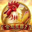 Www.yaxin55.net
